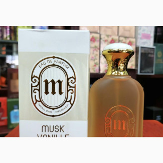 Alhambra Musk Vanille Perfume