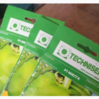 Bell Ball Sweet Pepper Seeds - Buy Now
