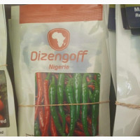 Bell Ball Sweet Pepper Seeds - Buy Now