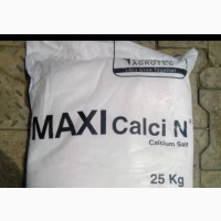 Calcium Nitrate Fertilizer (Soluble)