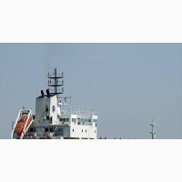 Cargo Vessel