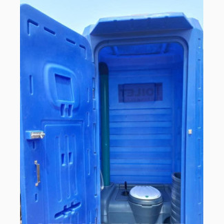 Excutive Type of Mobile Toilet