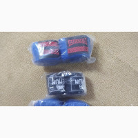 Boxing Hand Wraps