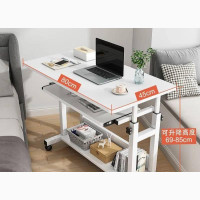 Adjustable Multifunctional Laptop Desk