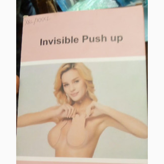 Invisible Push Up