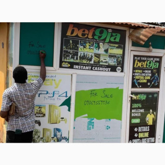 Bet9ja Shop