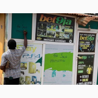 Bet9ja Shop