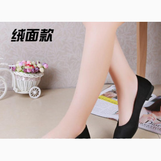 Office Shoe
