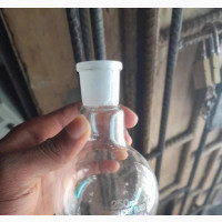 Round Bottom Flask 250 Ml (Quick Fit)