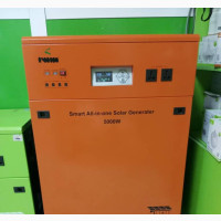 5kva Iwin All in One Solar Soundless Generator