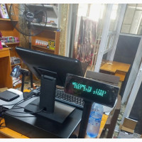 Supermarket/Pharmacy Point of Sales System
