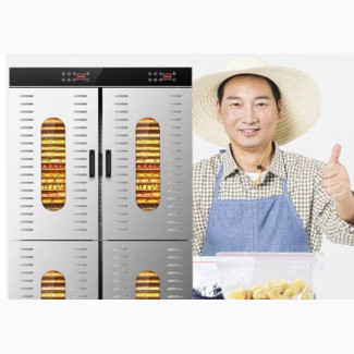100 Trays Food Dehydrator Machine