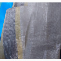 Solaris Cover for Shade Net 10m*25m