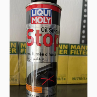 Liqui Moly Oil Stop Smoke