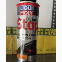 Liqui Moly Oil Stop Smoke