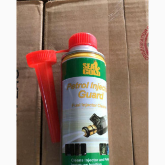 Petrol Injection Guard