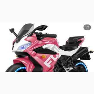 FD Power Bike