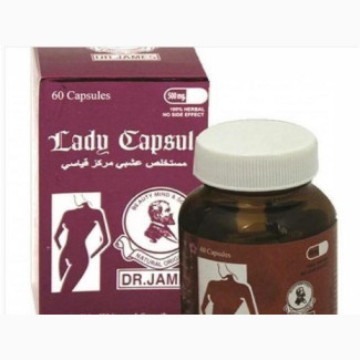 Lady Capsule, Weight Gain, Hair Growth, Glowing Skin