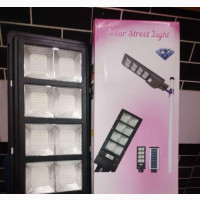 400w All in One Street Light