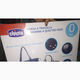 Chicco Nursing Bag - Brand New