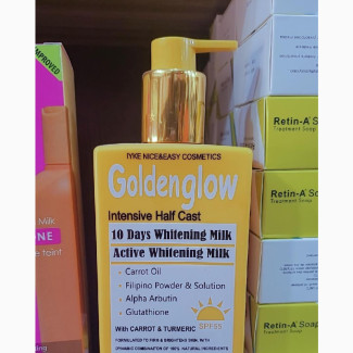 Golden Glow Intensive Half Cast Whitening Body Lotion