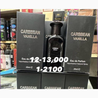 Caribbean Vanilla Perfume