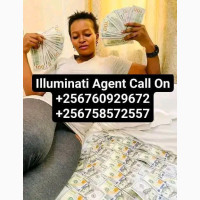 Way to join llluminati agent in Uganda Kala/0760929672, 0758572557
