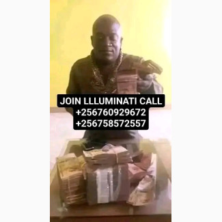 Way to join llluminati Agent in Uganda Kala Call +256760929672/0758572557