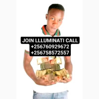 Way to join llluminati Agent in Uganda Kala Call +256760929672/0758572557