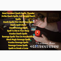 Maintaining the Effects of Your Johannesburg Money Spell +27739970300