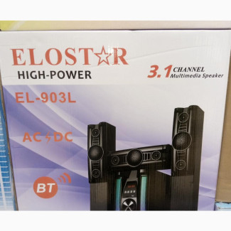 3 in 1 Home Theater