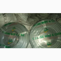 16mm Aluminum Cable - Brand New