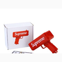Gun Spray Money - Brand New