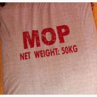 MOP Fertilizers - Boost Your Crop Yield and Quality