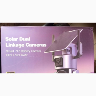 Solar Dual Linkage Cameras