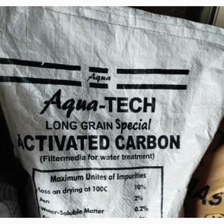 Aqua-Tech Active Carbon - Brand New Master Aqua-Tech Active C25