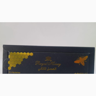 Royal Honey VIP Treats Low Sperm Count, Quick Ejaculation