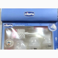 Chihoco Brand Feeding Bottle Set