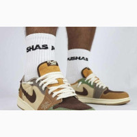 Nike Zion Sneakers