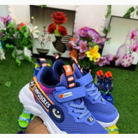 Unisex Children Canvas Emerem 1
