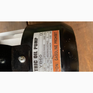 Electric Gas Pump - Brand New
