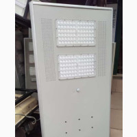 A3 All in One Solar Street Light