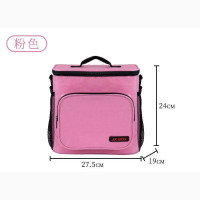 Children And Adults Lunch Bag