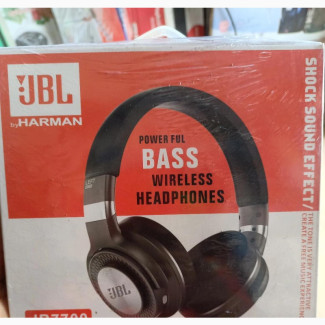 JBL 7700 By Harman