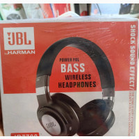 JBL 7700 By Harman