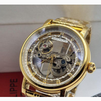Partek Philip Skeleton Transparent Engine With