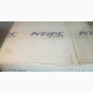 Sorbic Acid Available Now