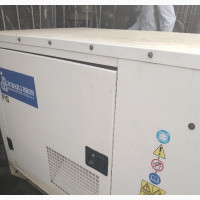 15kva Jubalibros Soundproof Generator - Super Silent