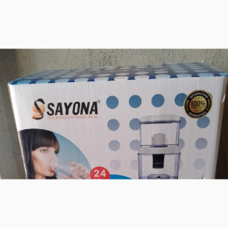Sayona Water Purifier Filter Dispenser