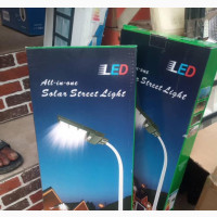 Searchlight Solar Street Lights All in One